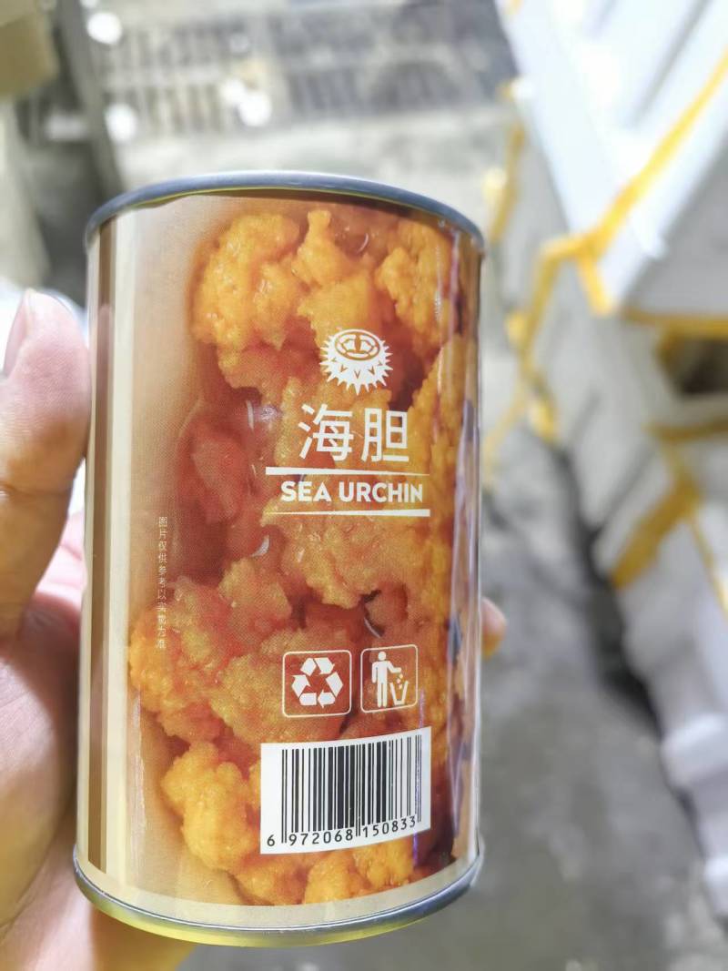 海胆罐头