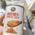 海胆罐头