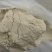 少盐纯虾皮粉赤尾青毛虾补钙食品级调料添加剂
