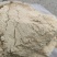 少盐纯虾皮粉赤尾青毛虾补钙食品级调料添加剂