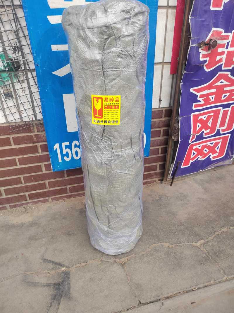 铝美格网阳台/楼梯护栏、平台踏板-车间/仓库隔离