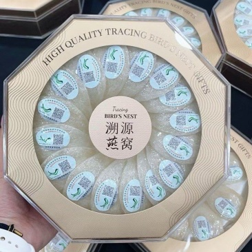 马来西亚溯源码燕窝大燕盏密盏中药材