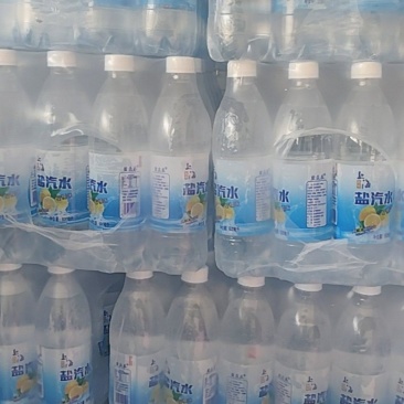 上海盐汽水