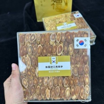 高丽参纯手工切片正品韩国250克／盒菊花纹批发价