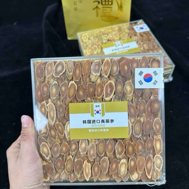 高丽参纯手工切片正品韩国250克／盒菊花纹批发价