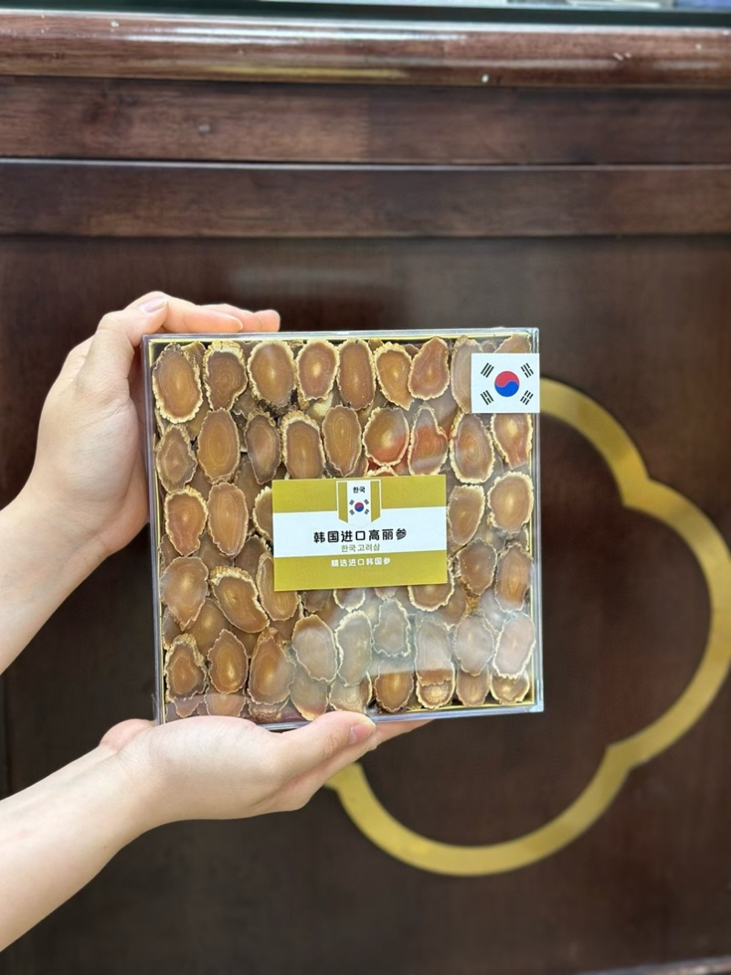 高丽参纯手工切片正品韩国250克／盒菊花纹批发价
