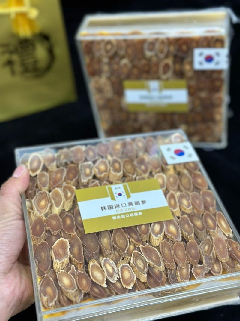 高丽参纯手工切片正品韩国250克／盒菊花纹批发价