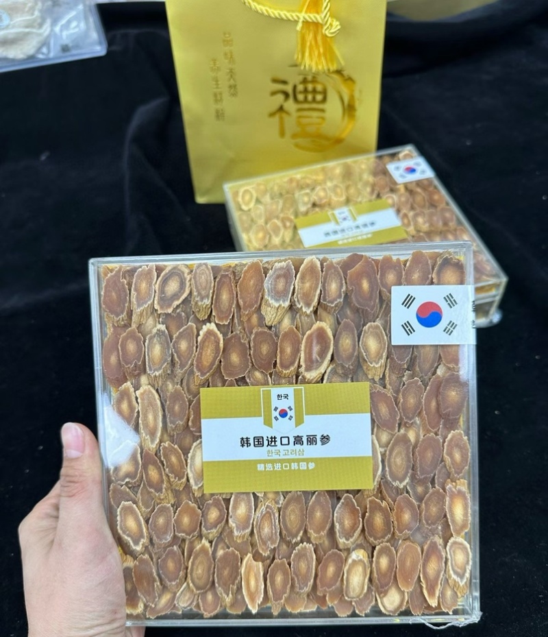 高丽参纯手工切片正品韩国250克／盒菊花纹批发价
