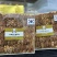 高丽参纯手工切片正品韩国250克／盒菊花纹批发价