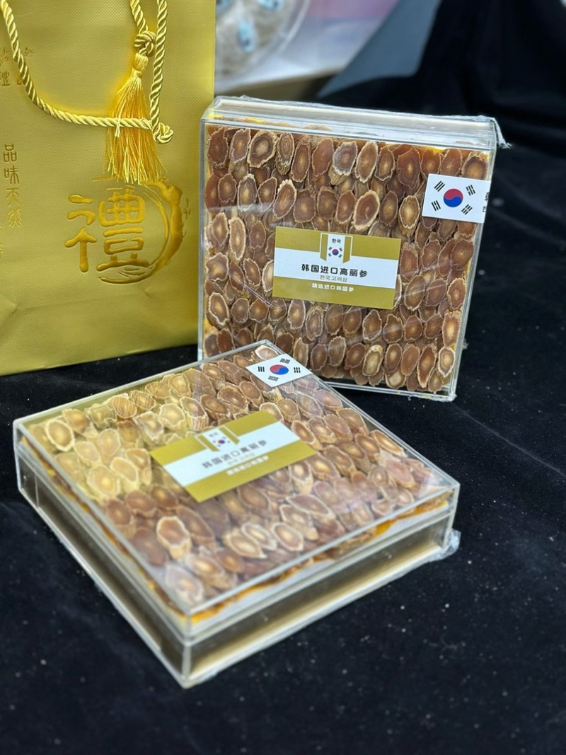 高丽参纯手工切片正品韩国250克／盒菊花纹批发价