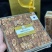 高丽参纯手工切片正品韩国250克／盒菊花纹批发价