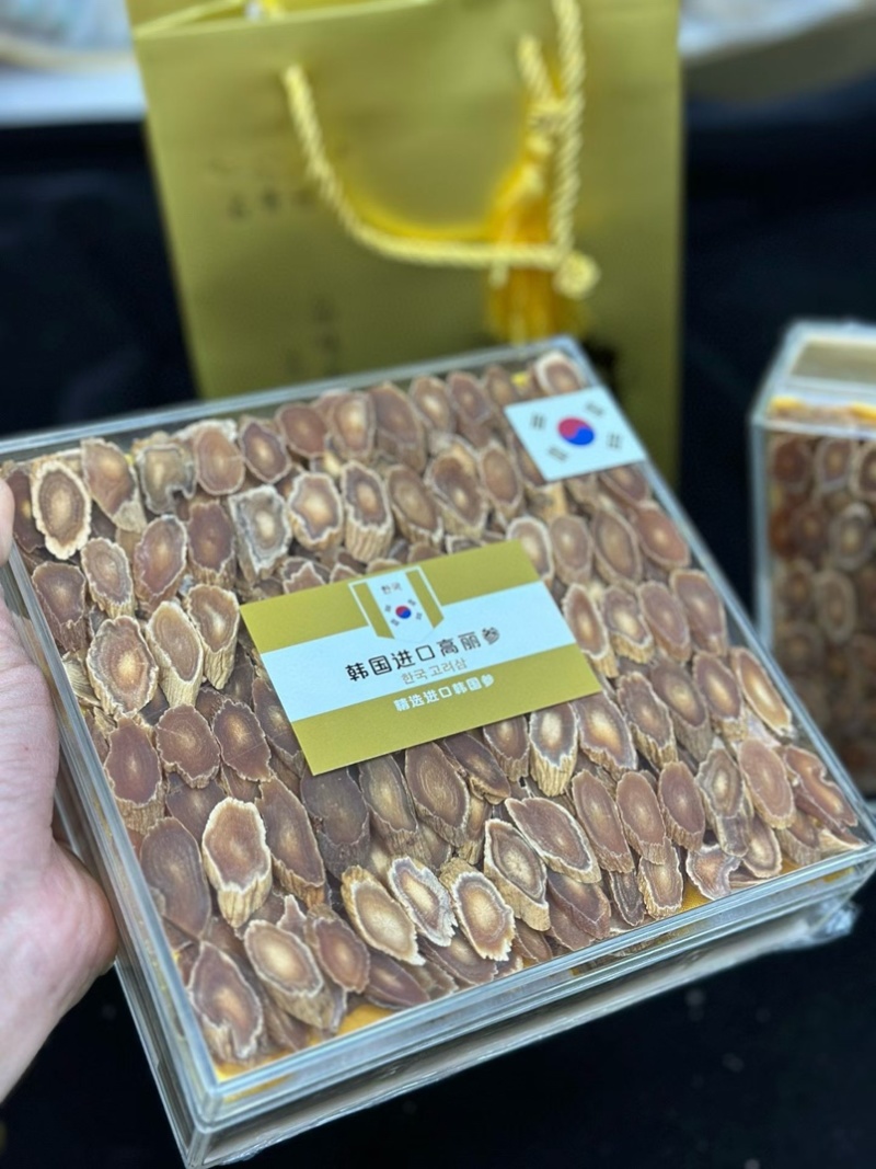 高丽参纯手工切片正品韩国250克／盒菊花纹批发价