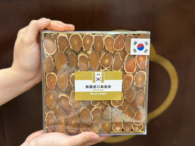高丽参纯手工切片正品韩国250克／盒菊花纹批发价