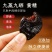 九蒸九晒黄精，开袋即食，对接各大平台一件代发，工厂直发