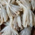 顺平新鲜盐干猪小肚(膀胱)干净无油产地直发