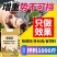 断奶小猪，育肥猪快速催肥拉骨架一头猪多赚300元