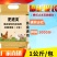 断奶小猪，育肥猪快速催肥拉骨架一头猪多赚300元