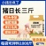断奶小猪，育肥猪快速催肥拉骨架一头猪多赚300元