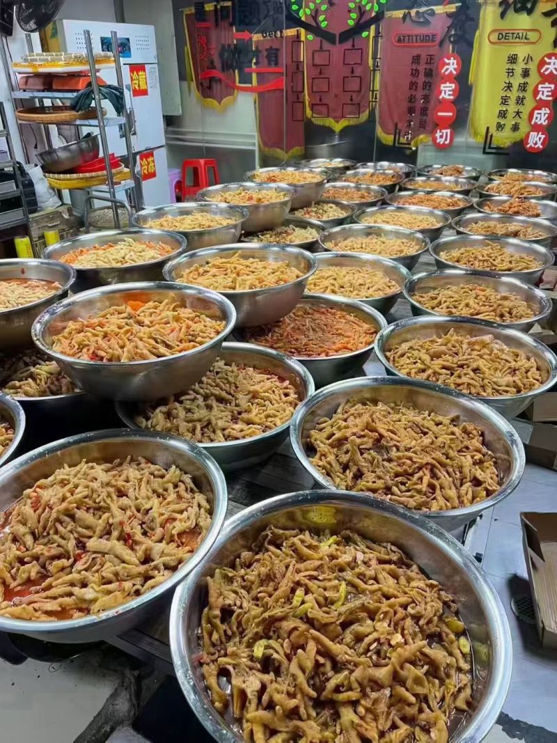 鸡爪地摊电商批发虎皮鸡爪有骨鸡爪柠檬酸辣无骨鸡爪泡爪凤爪