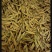 陇南绿茶，马家山龙井四十三，老茶客，私人订制，不做供应商