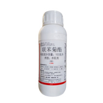 联苯菊脂杀虫剂茶小绿叶蝉