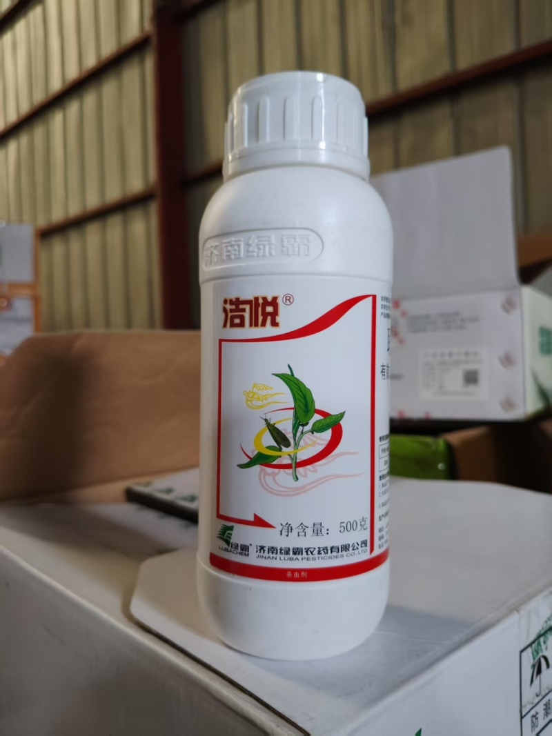 联苯菊脂杀虫剂茶小绿叶蝉