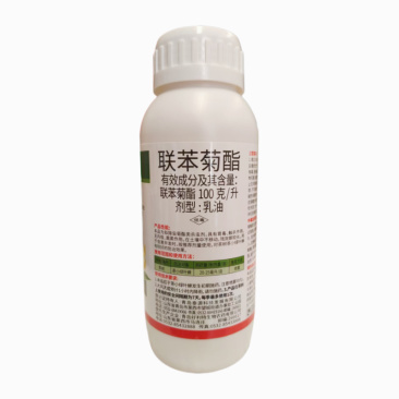联苯菊脂茶小绿叶蝉杀虫剂