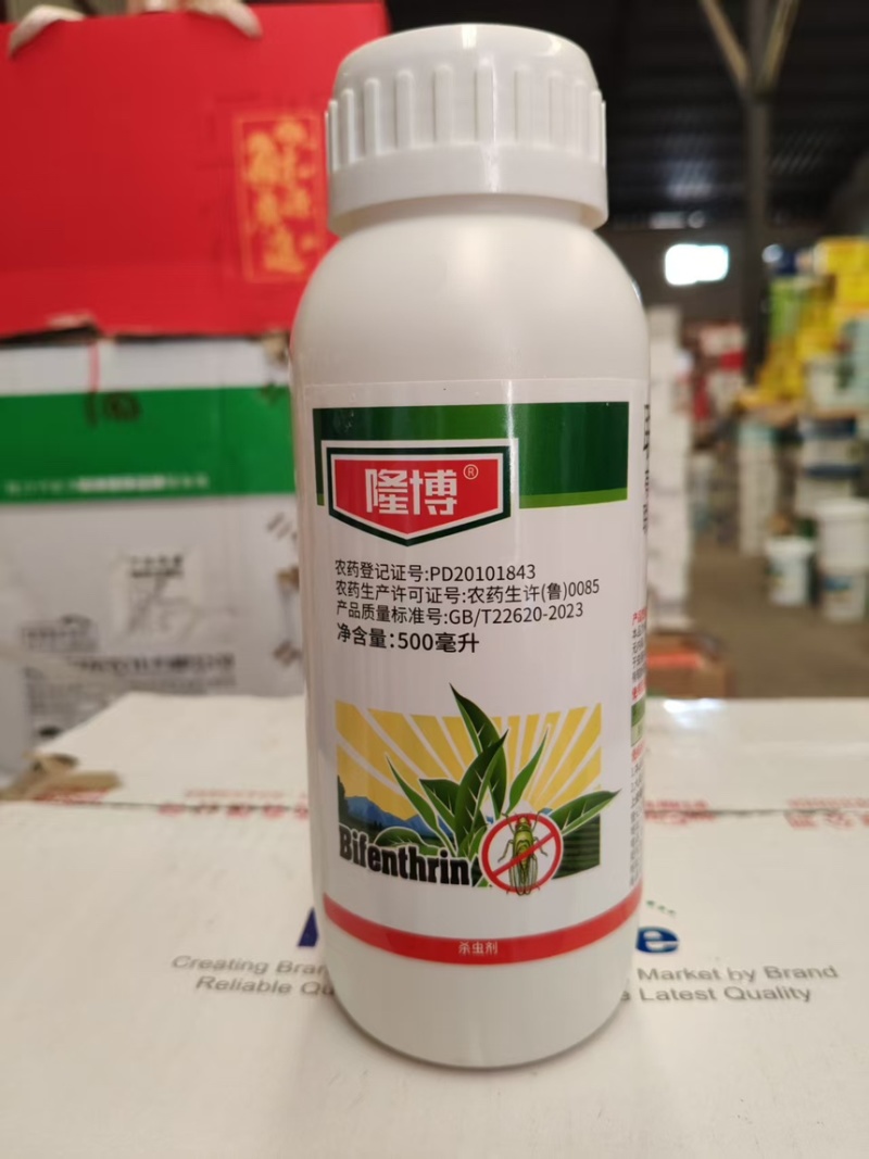 联苯菊脂茶小绿叶蝉杀虫剂