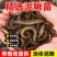 优质泥鳅苗，自家渔场提供，量大从优，欢迎联系咨询选购吧！