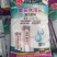 福盈门高塔硫酸钾45%/25-13-7