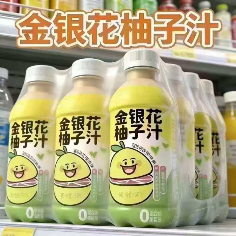 350毫升达利园茶饮