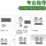 矮生小番茄盆栽生长带盆带花发货阳台种植新宠办公桌可观赏可
