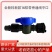 16mm软管软带旁通阀滴灌开关滴灌带旁通阀开关阀门开关全