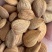 甜杏仁：食品厂，电商:市场货现货供应，产地直发