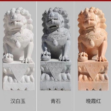 石雕厂家石狮子门墩石桥等石材石雕雕塑定制