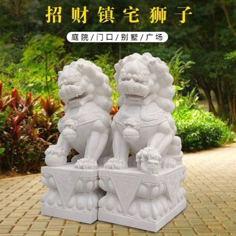 石雕厂家石狮子门墩石桥等石材石雕雕塑定制