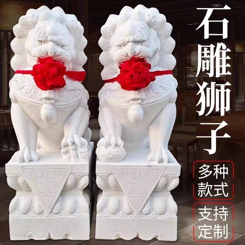石雕厂家石狮子门墩石桥等石材石雕雕塑定制