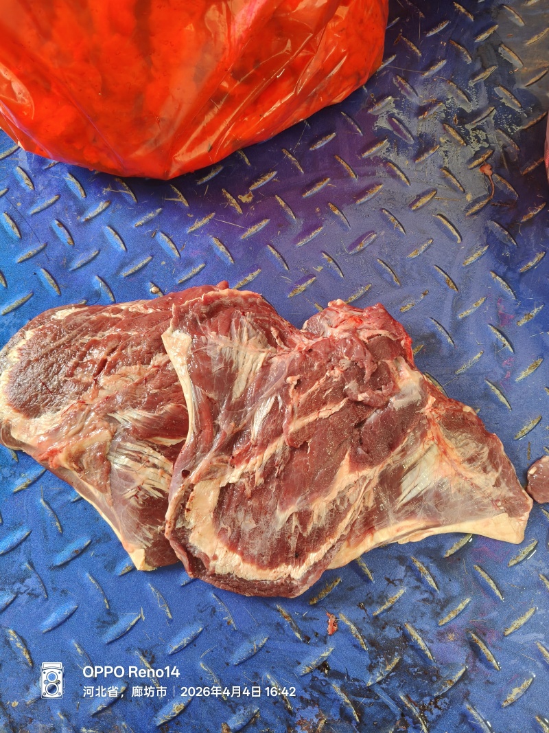 牛大脸