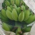 苹果蕉