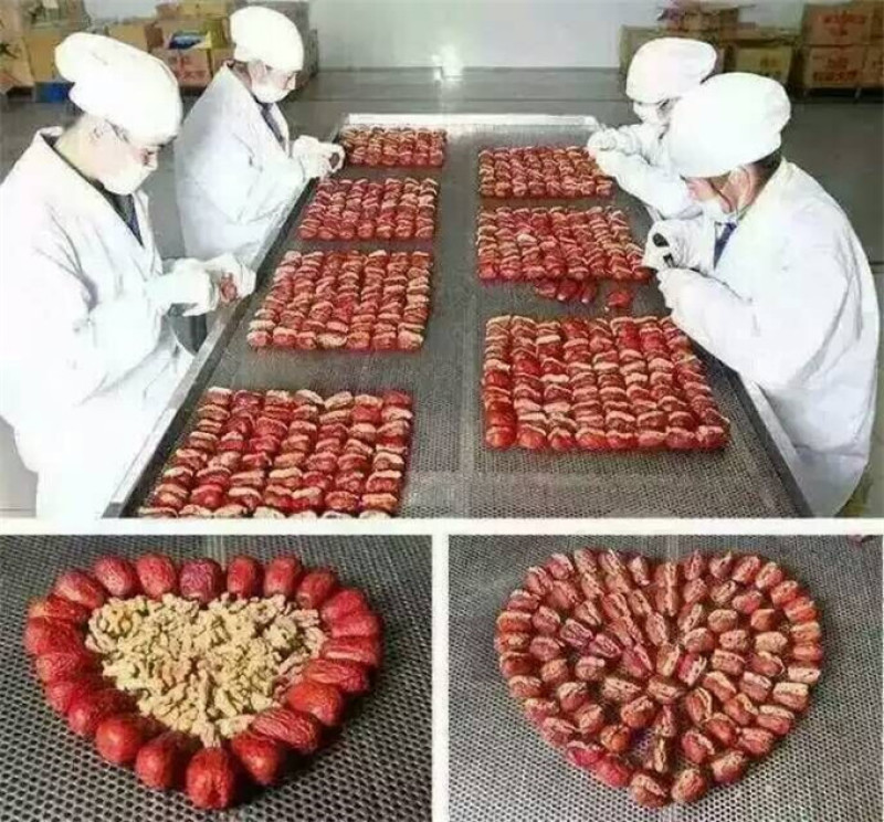 红枣夹核桃独立包装厂家一手货源量大从优供商超电商平台