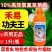 禾易10%功夫王高效氯氟氰菊酯杀虫剂高含量菜青虫地老虎