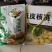 电商平台直供新疆纸皮核桃33幸福核桃厂家直供一手货源现货