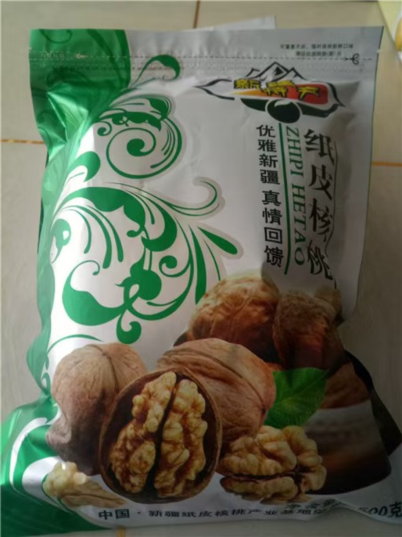 电商平台直供新疆纸皮核桃33幸福核桃厂家直供一手货源现货
