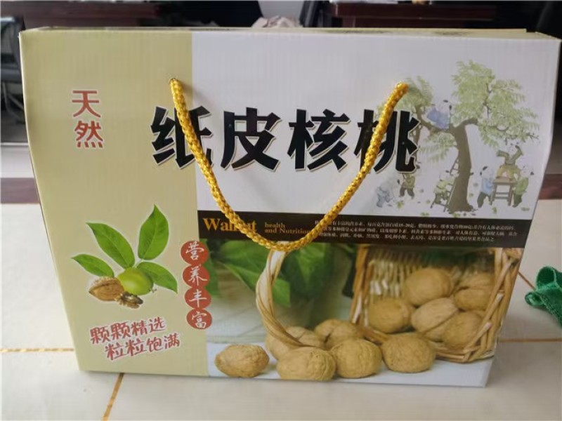 电商平台直供新疆纸皮核桃33幸福核桃厂家直供一手货源现货