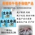 母畜猪牛羊通用生命源，提高繁殖率一窝多产3头不发情直接用