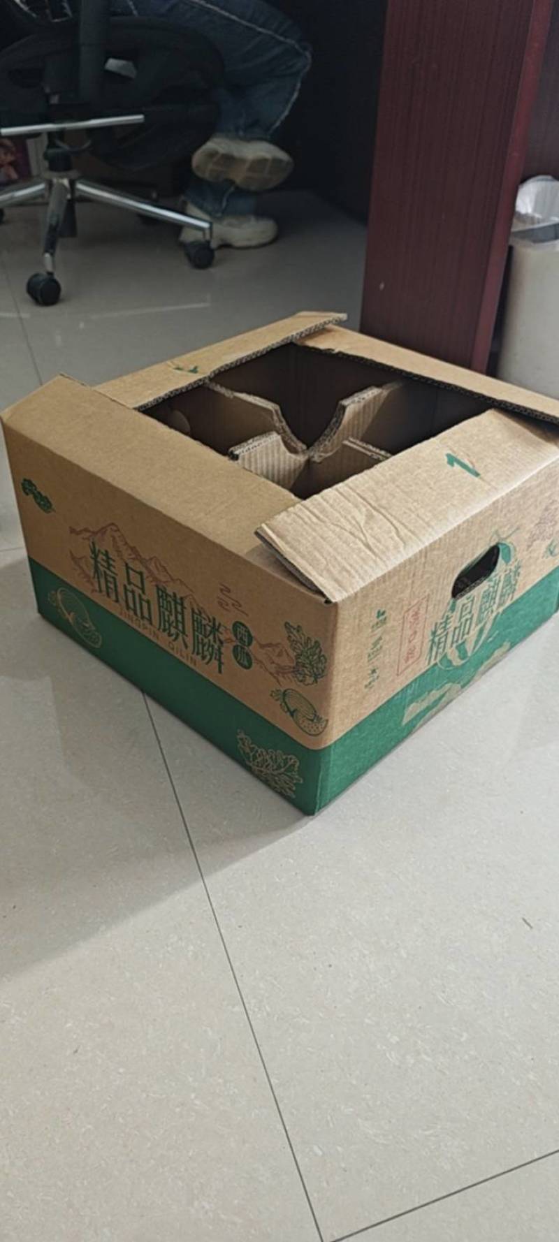 盐城西瓜纸箱处理