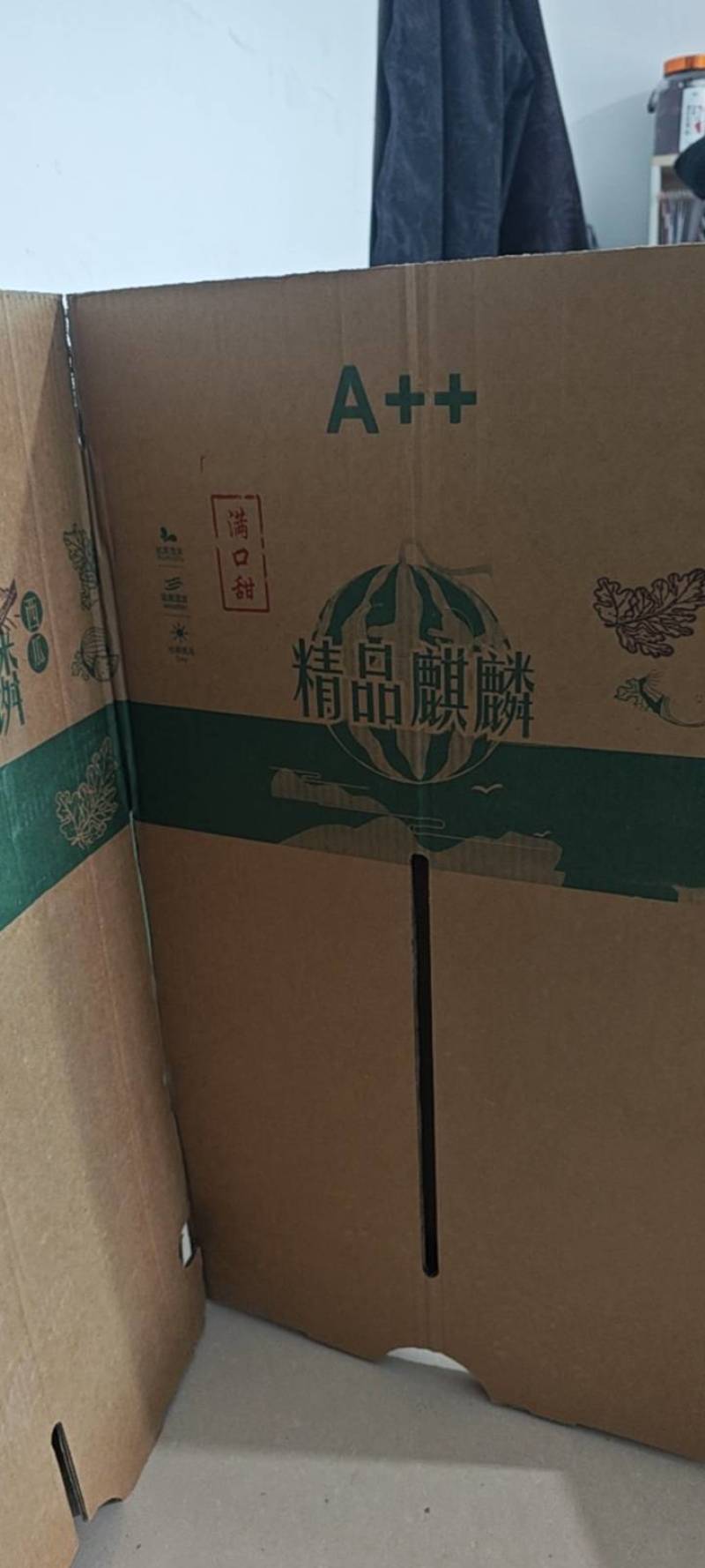 盐城西瓜纸箱处理
