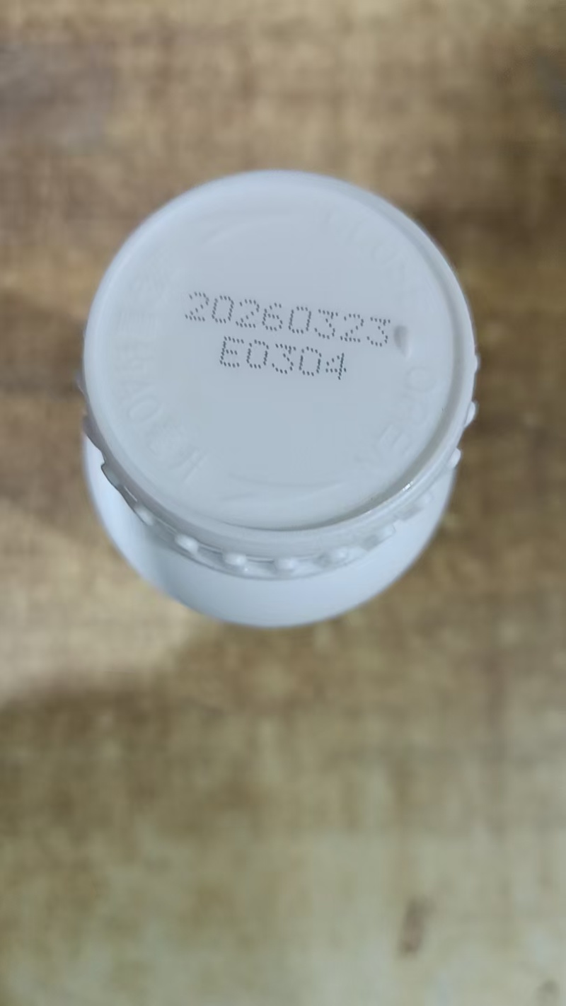 22.4%螺虫乙酯杀虫剂蚧壳虫介壳虫蚜虫白粉虱红蜘蛛大田