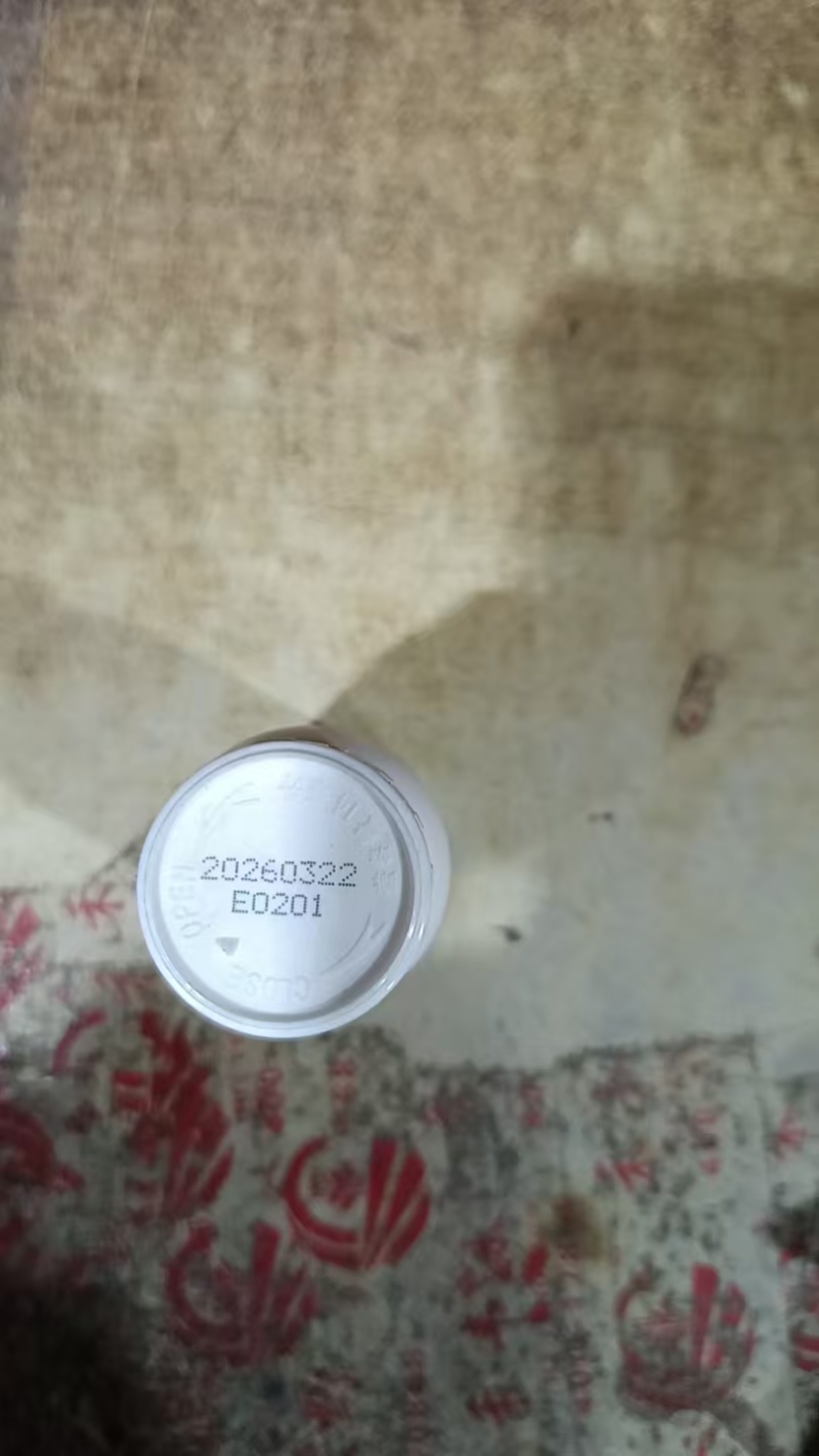 22.4%螺虫乙酯杀虫剂蚧壳虫介壳虫蚜虫白粉虱红蜘蛛大田