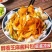 【手工凉皮】一件代发全平台有量有价餐饮团购商超集采